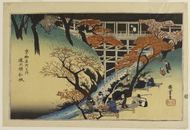 AGNSW collection Hiroshige Andō/Utagawa Red maple trees at Tsūten Bridge 1834